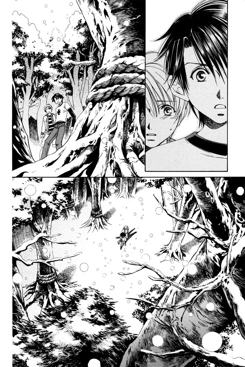Night Head Genesis Chapter 1 page 31 - 