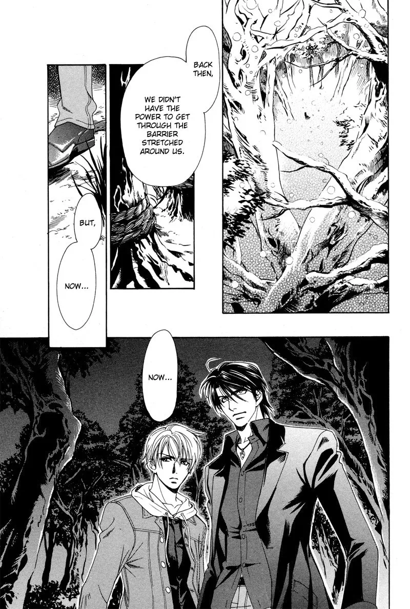 Night Head Genesis Chapter 1 page 32 - 