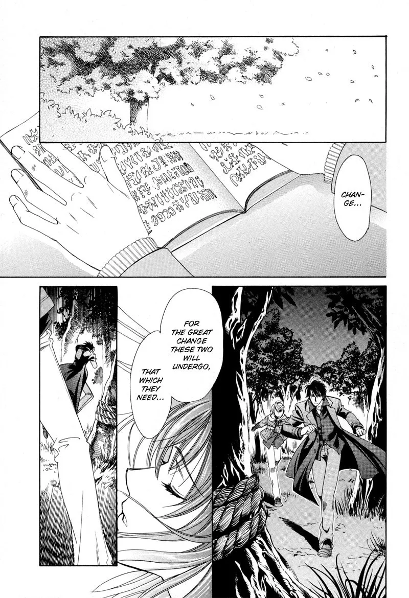 Night Head Genesis Chapter 1 page 34 - 