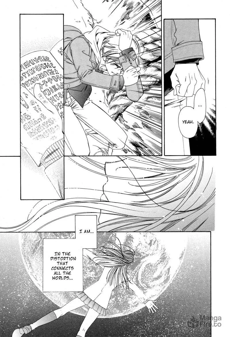Night Head Genesis Chapter 1 page 36 - 