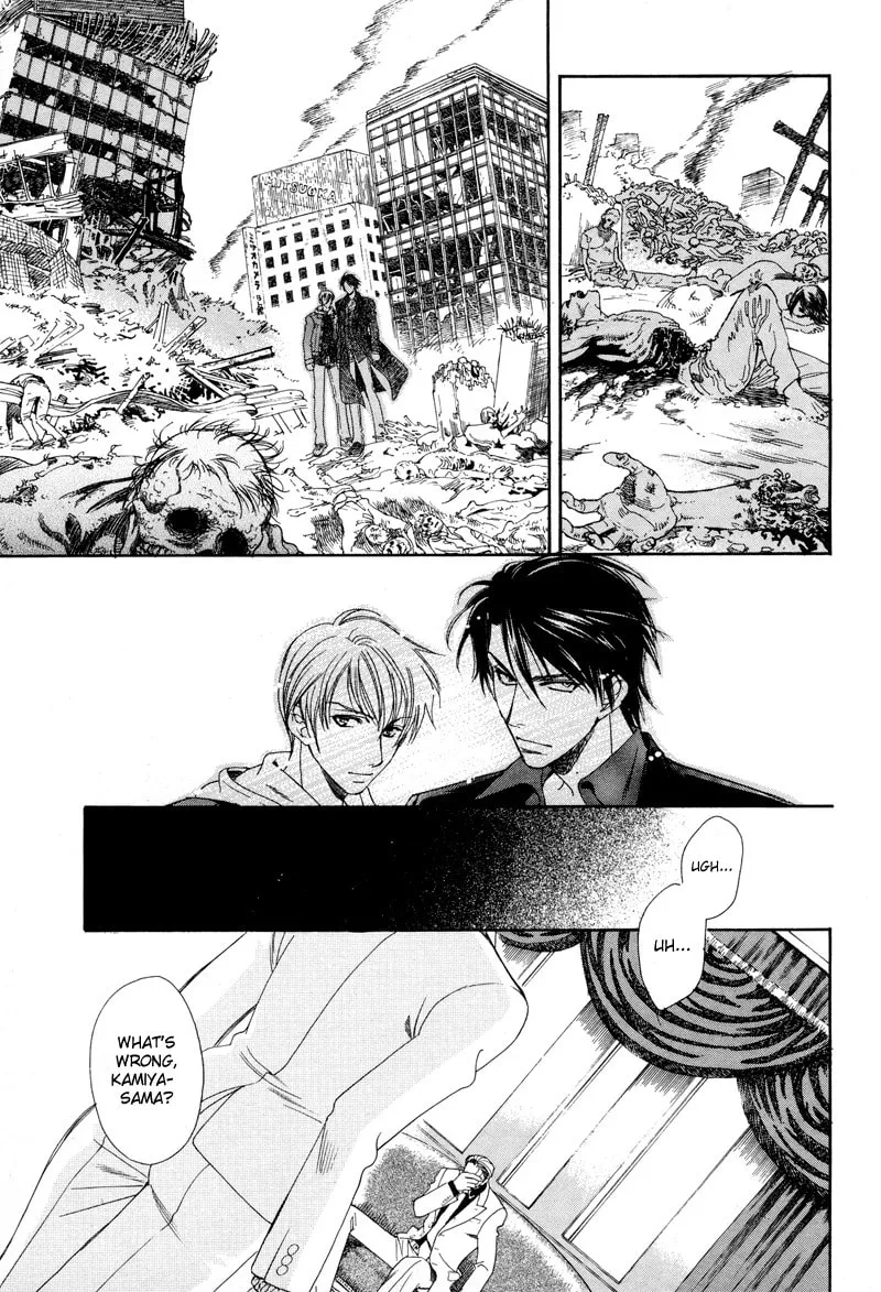 Night Head Genesis Chapter 1 page 38 - 
