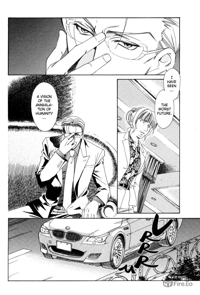 Night Head Genesis Chapter 1 page 39 - 