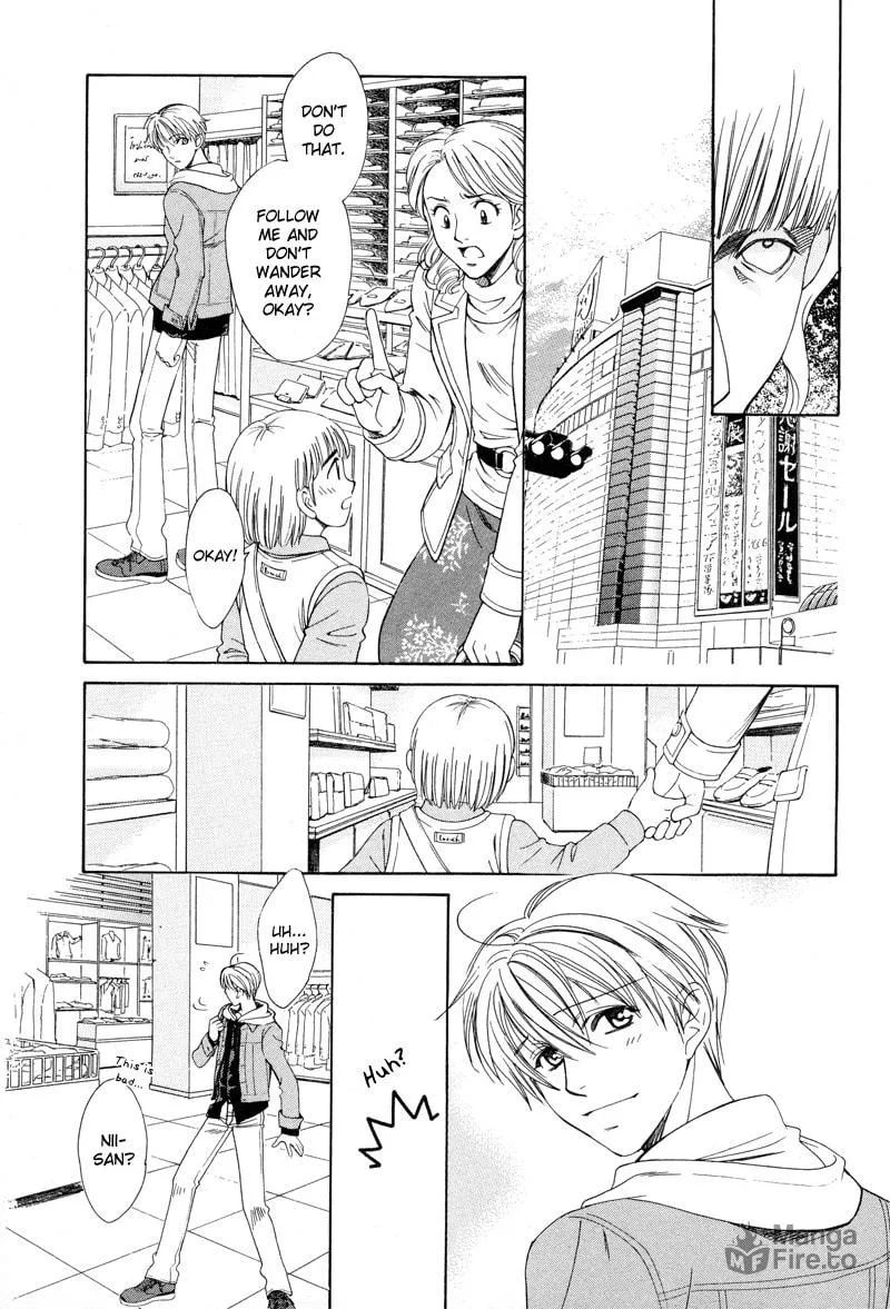Night Head Genesis Chapter 1 page 42 - 