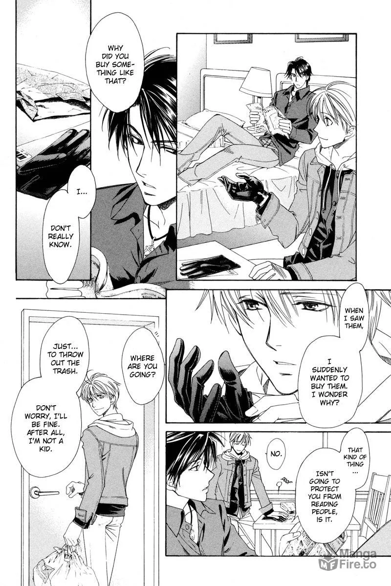Night Head Genesis Chapter 1 page 45 - 
