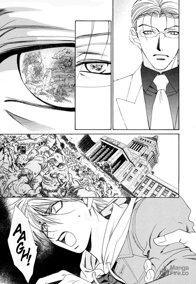Night Head Genesis Chapter 1 page 50 - 