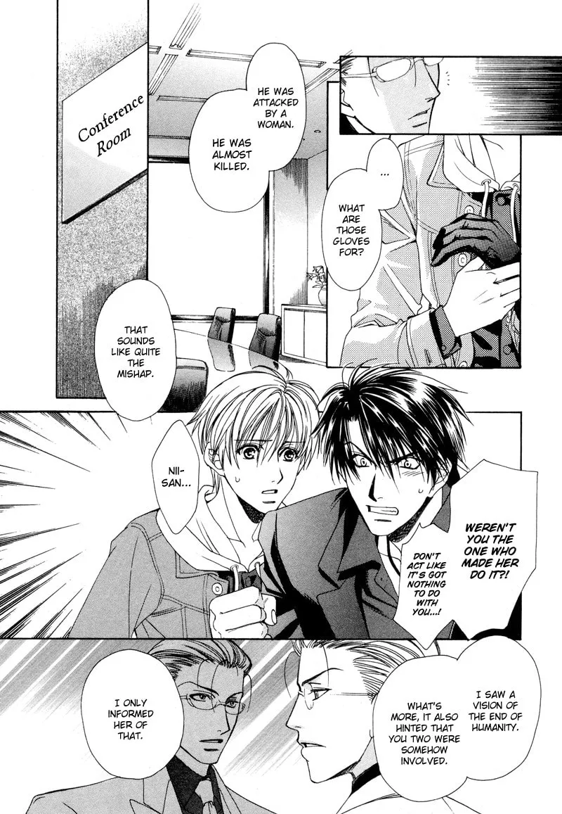 Night Head Genesis Chapter 2 page 14 - 
