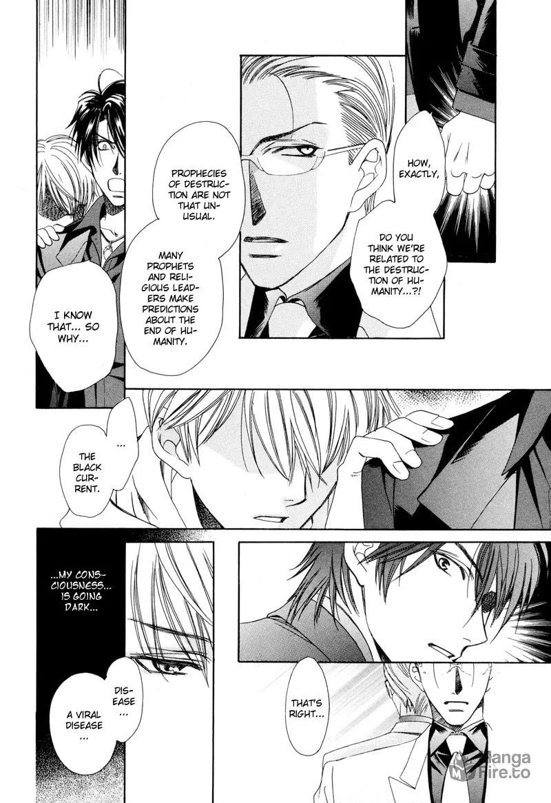 Night Head Genesis Chapter 2 page 15 - 
