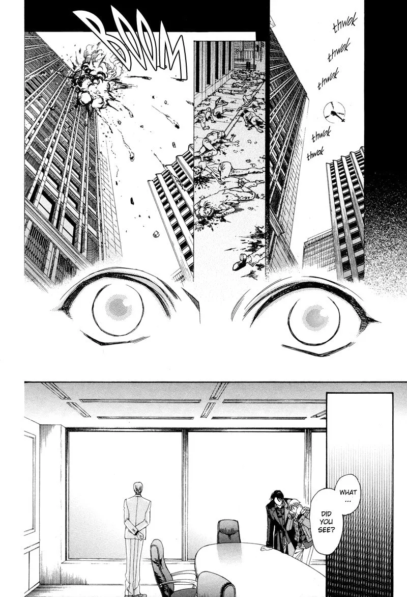 Night Head Genesis Chapter 2 page 17 - 