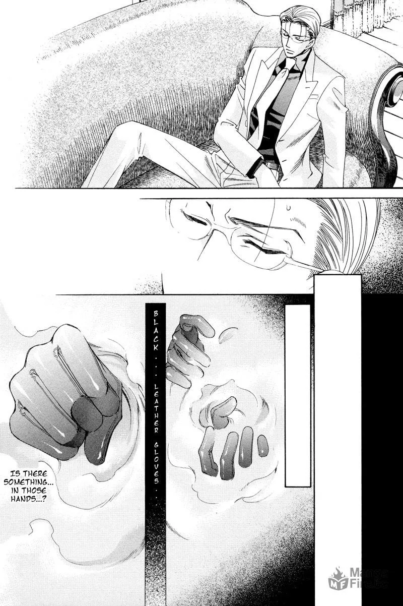 Night Head Genesis Chapter 2 page 3 - 