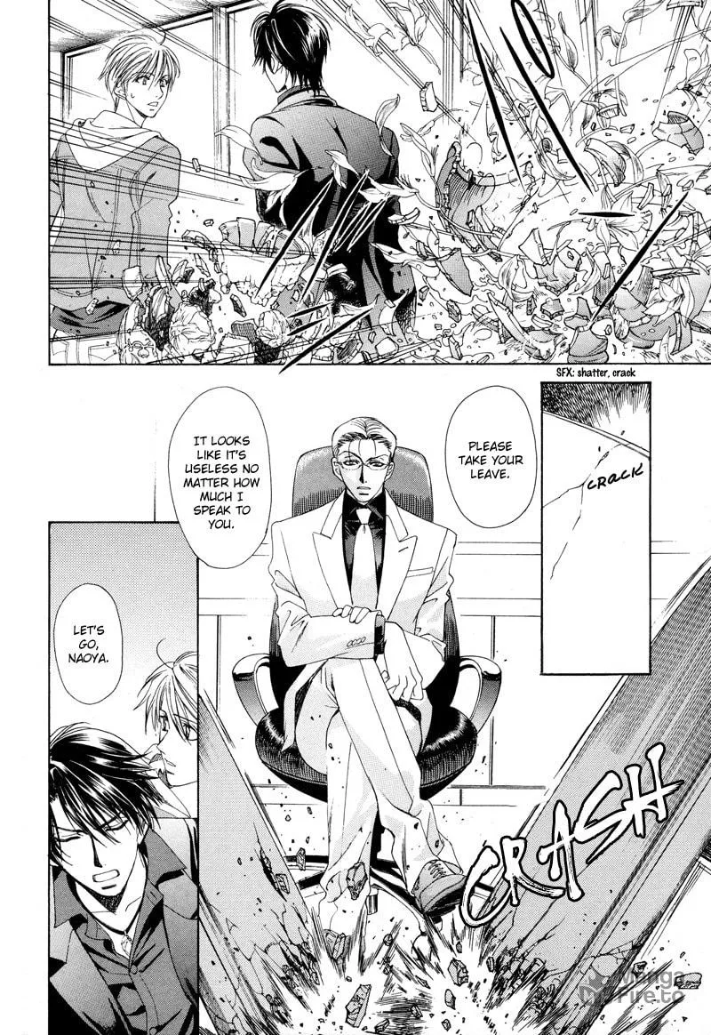 Night Head Genesis Chapter 2 page 21 - 