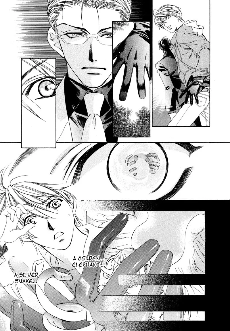 Night Head Genesis Chapter 2 page 22 - 