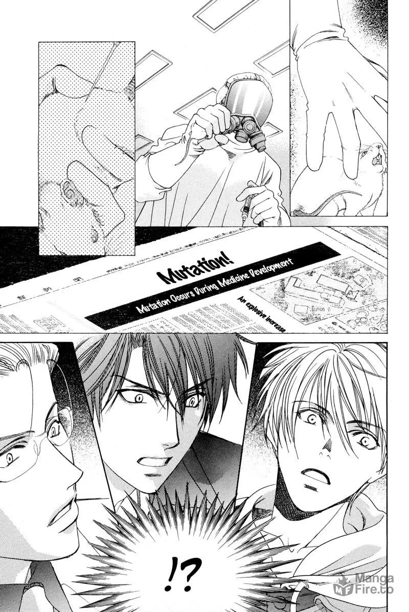 Night Head Genesis Chapter 2 page 24 - 