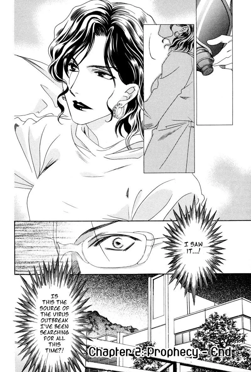 Night Head Genesis Chapter 2 page 25 - 