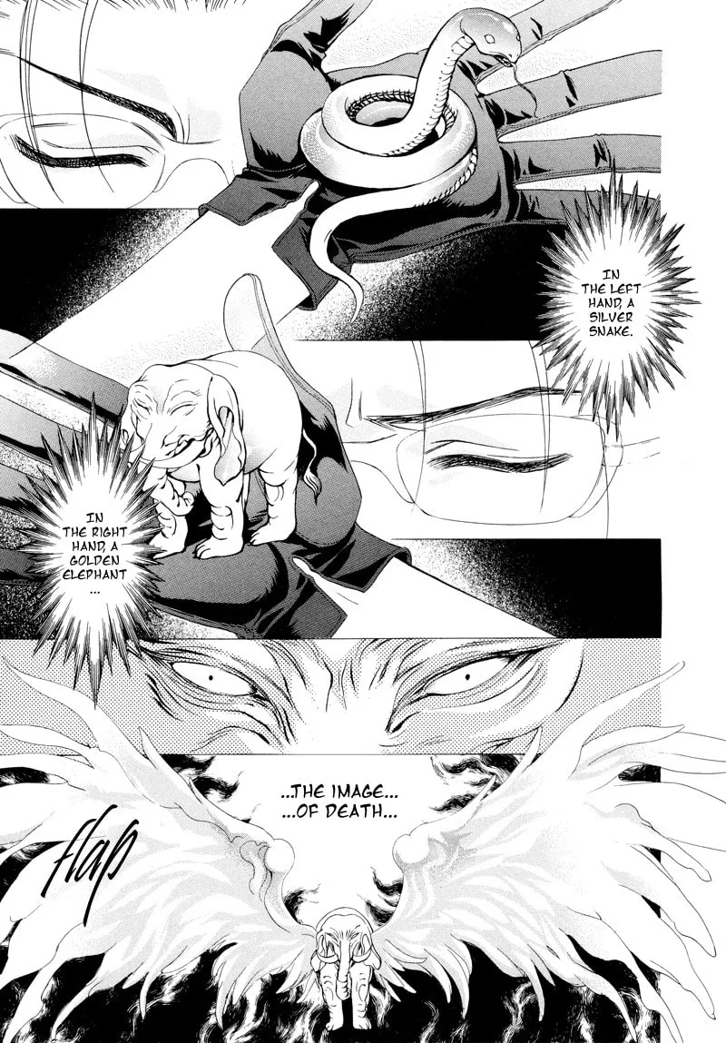 Night Head Genesis Chapter 2 page 4 - 