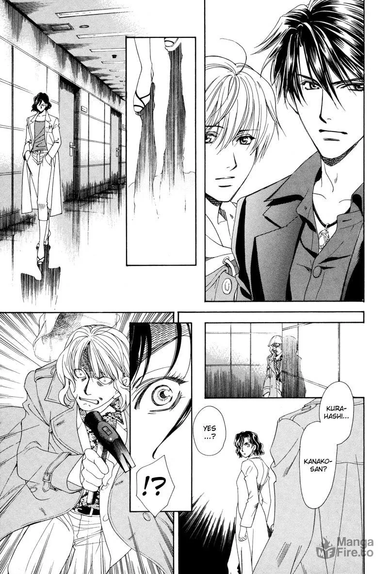 Night Head Genesis Chapter 3 page 12 - 