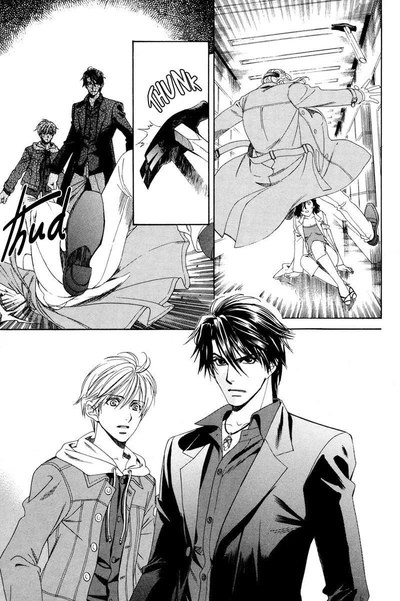 Night Head Genesis Chapter 3 page 14 - 
