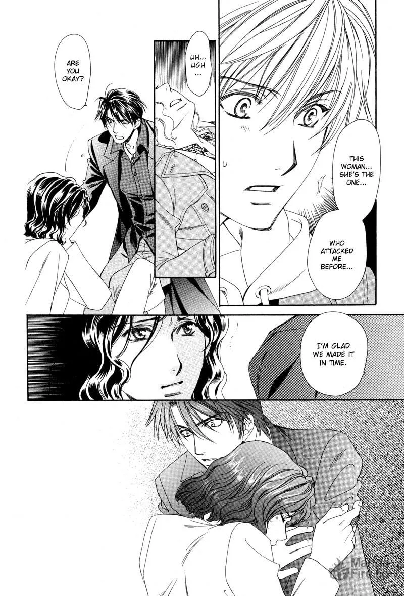 Night Head Genesis Chapter 3 page 15 - 