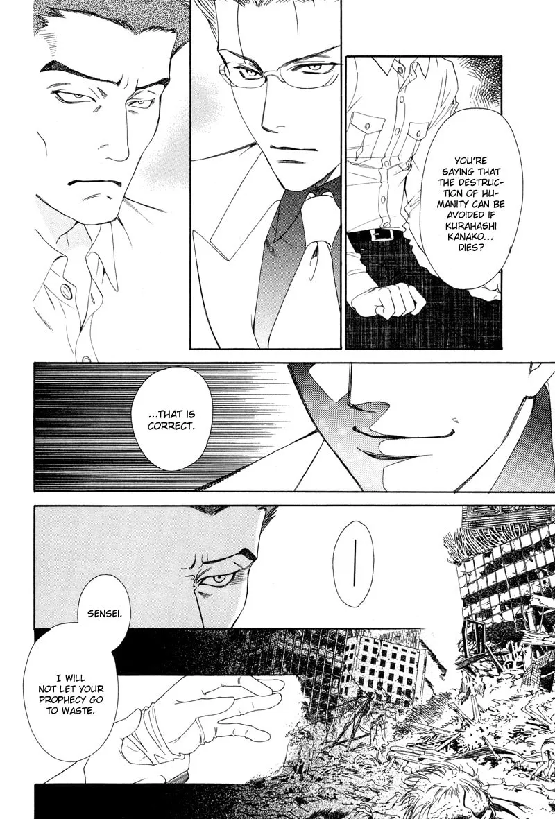 Night Head Genesis Chapter 3 page 19 - 