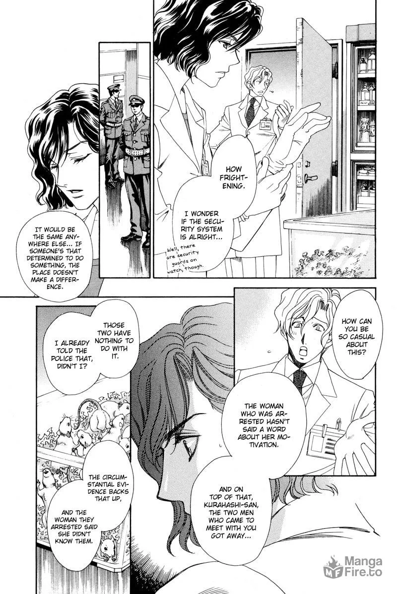 Night Head Genesis Chapter 3 page 20 - 