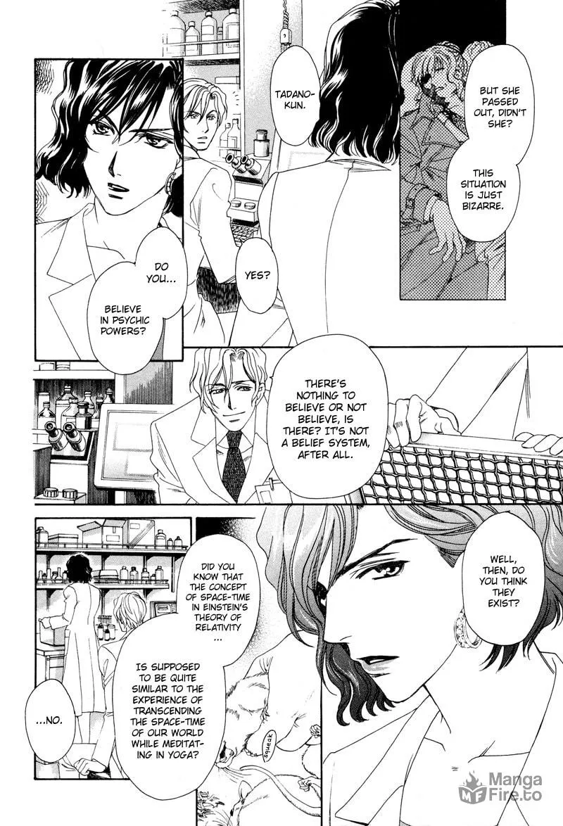 Night Head Genesis Chapter 3 page 21 - 