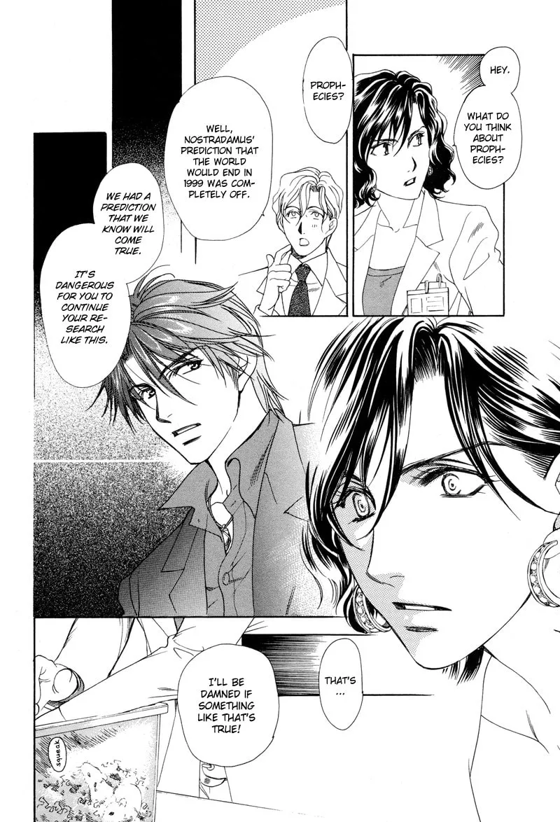 Night Head Genesis Chapter 3 page 23 - 