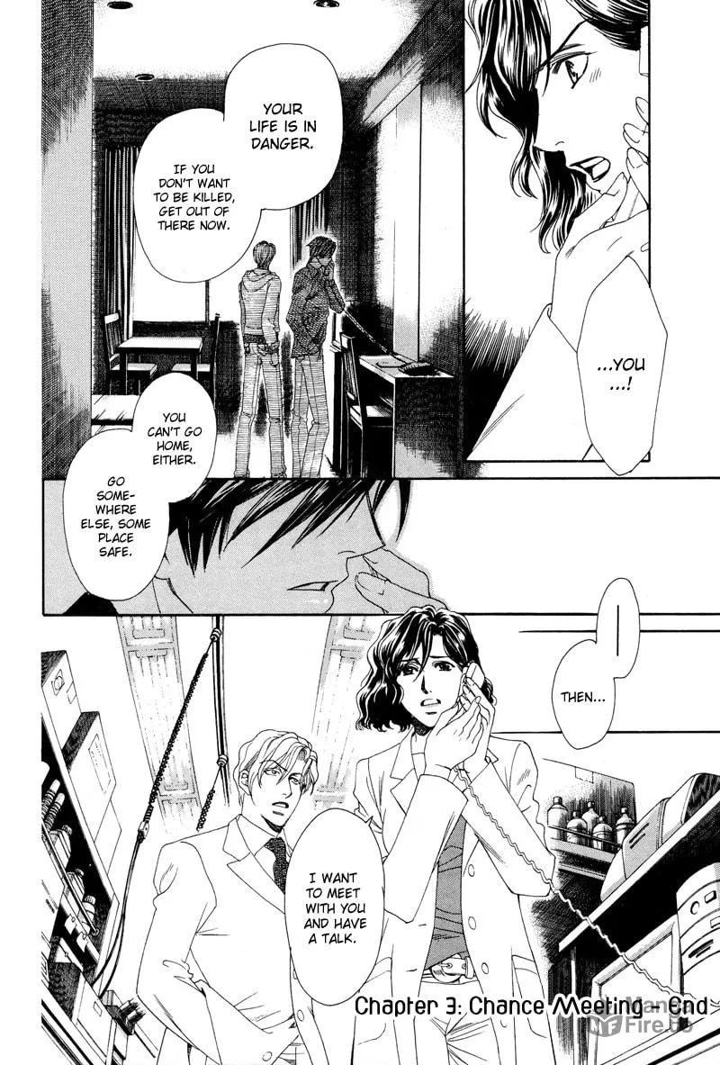 Night Head Genesis Chapter 3 page 25 - 
