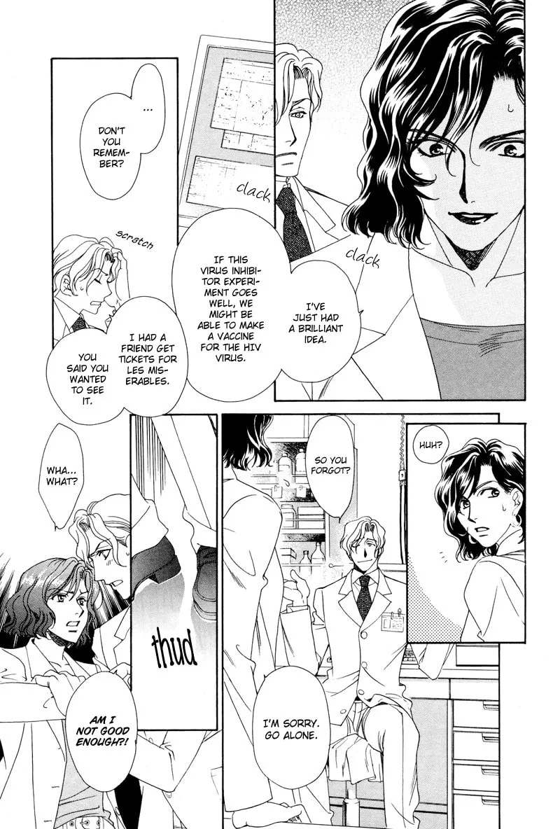 Night Head Genesis Chapter 3 page 4 - 