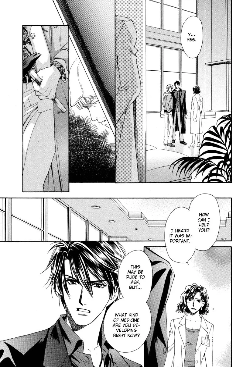 Night Head Genesis Chapter 3 page 8 - 