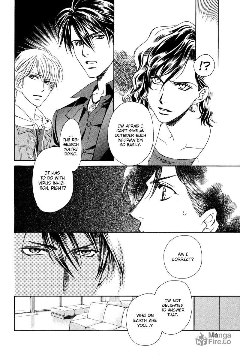 Night Head Genesis Chapter 3 page 9 - 