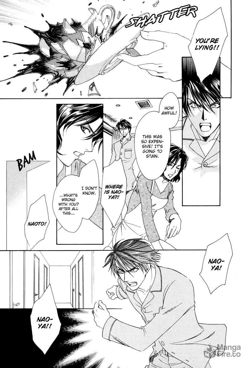 Night Head Genesis Chapter 4 page 12 - 