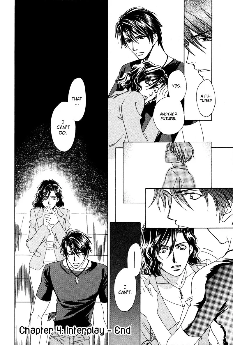 Night Head Genesis Chapter 4 page 17 - 
