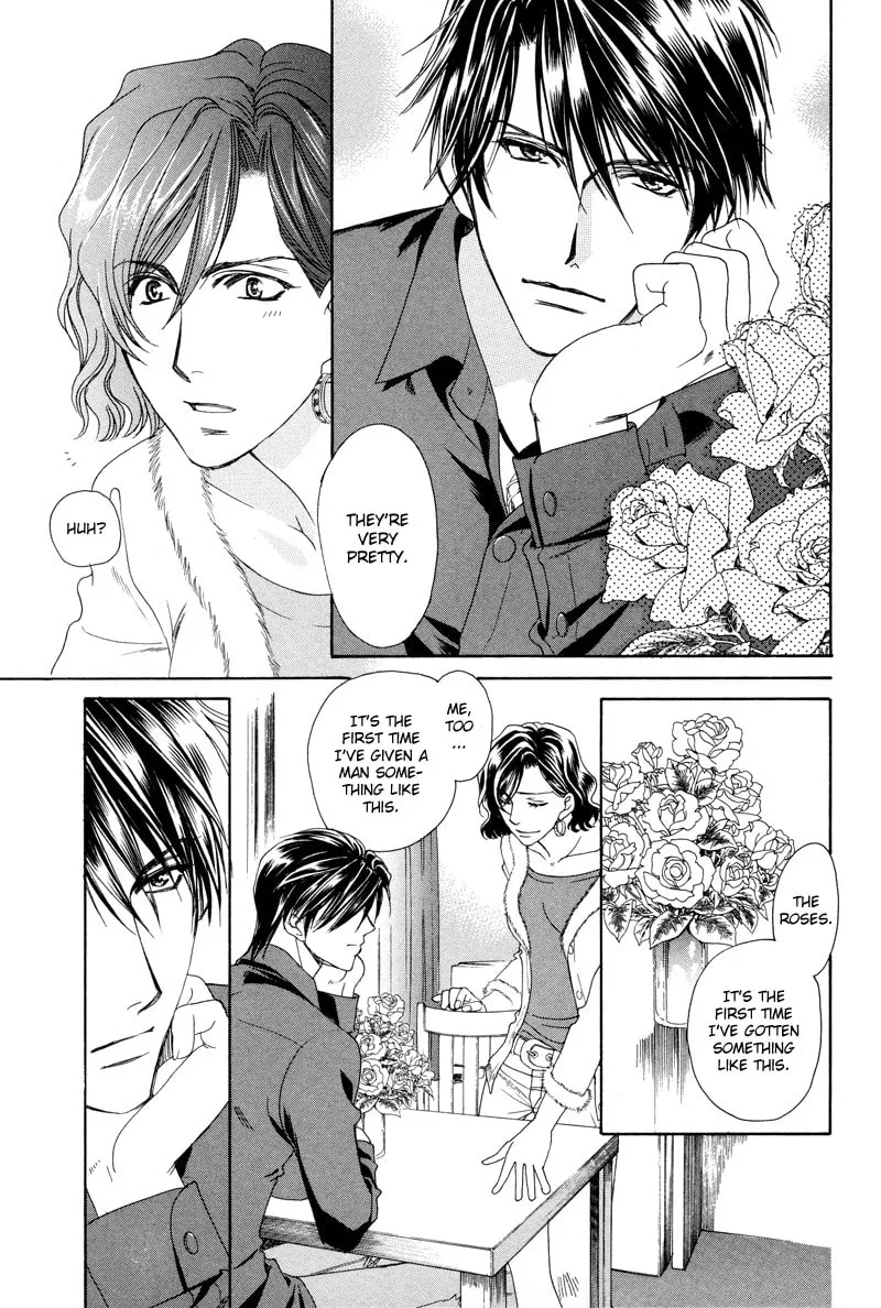 Night Head Genesis Chapter 4 page 4 - 