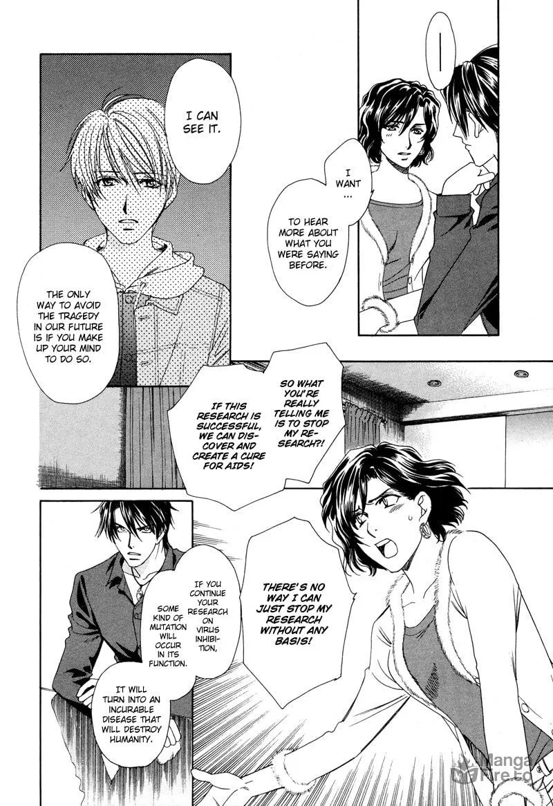 Night Head Genesis Chapter 4 page 5 - 