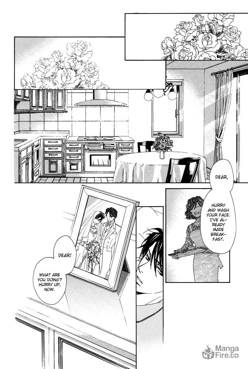 Night Head Genesis Chapter 4 page 9 - 