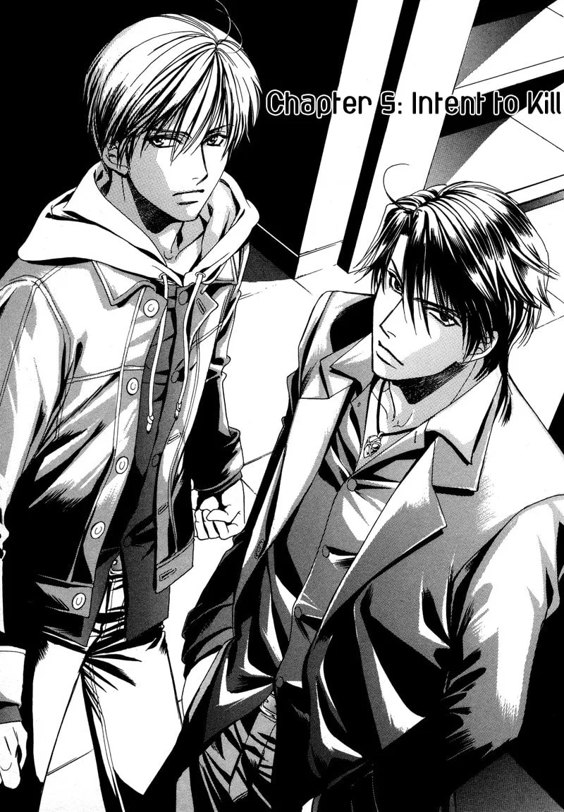 Night Head Genesis Chapter 5 page 2 - 