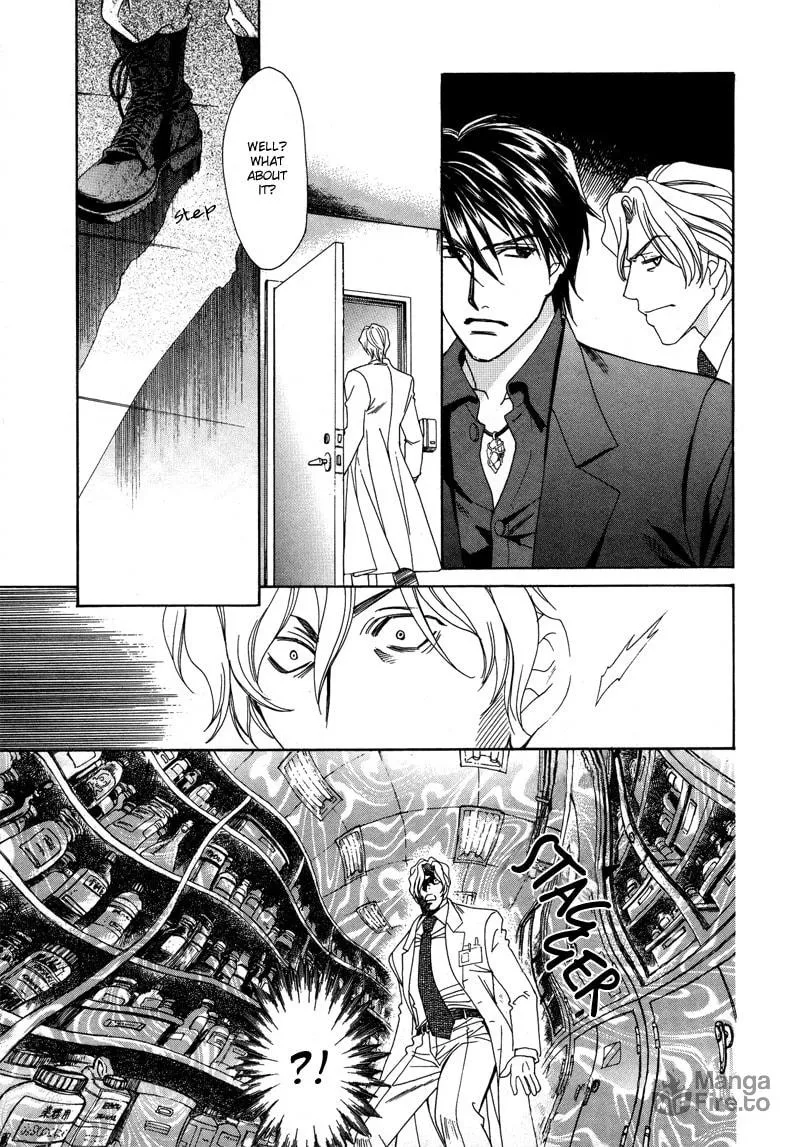 Night Head Genesis Chapter 5 page 12 - 