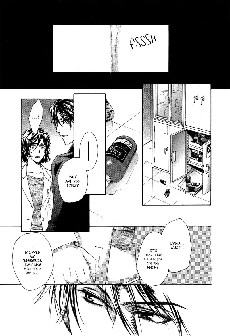 Night Head Genesis Chapter 5 page 14 - 