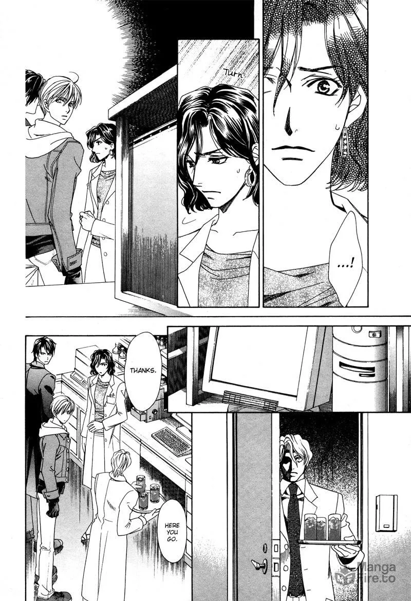 Night Head Genesis Chapter 5 page 15 - 