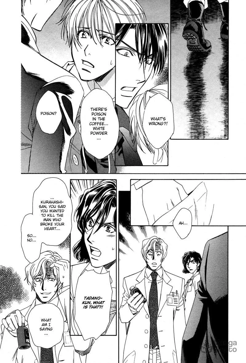 Night Head Genesis Chapter 5 page 21 - 