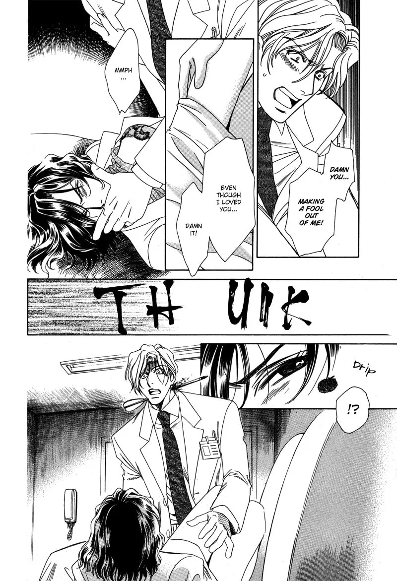 Night Head Genesis Chapter 6 page 13 - 