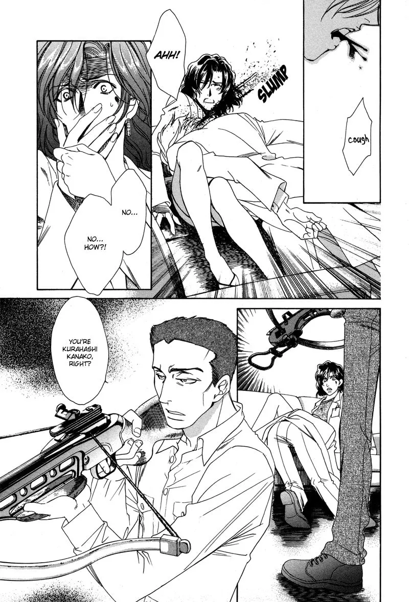 Night Head Genesis Chapter 6 page 14 - 
