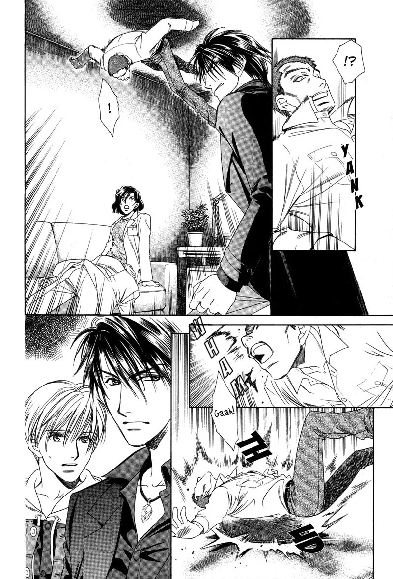 Night Head Genesis Chapter 6 page 17 - 