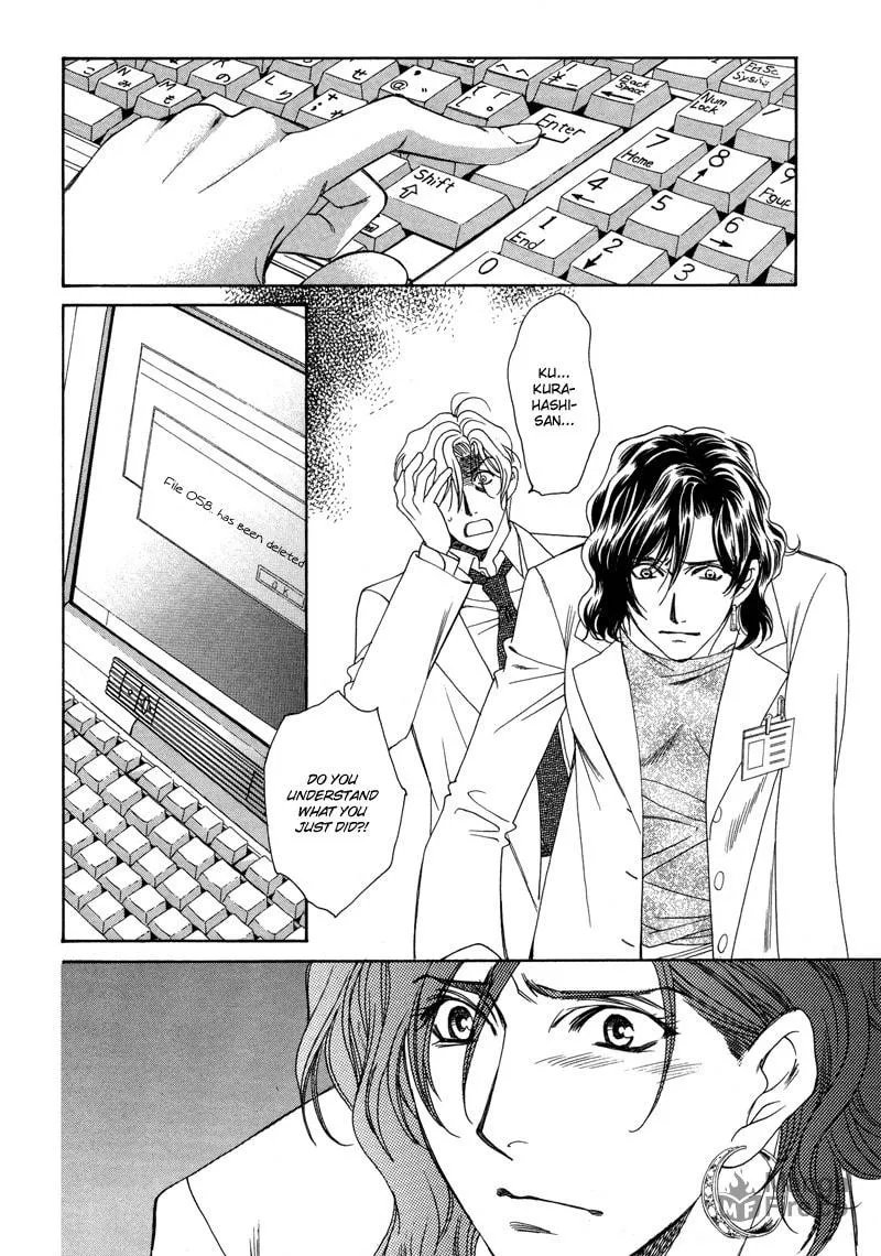 Night Head Genesis Chapter 6 page 3 - 