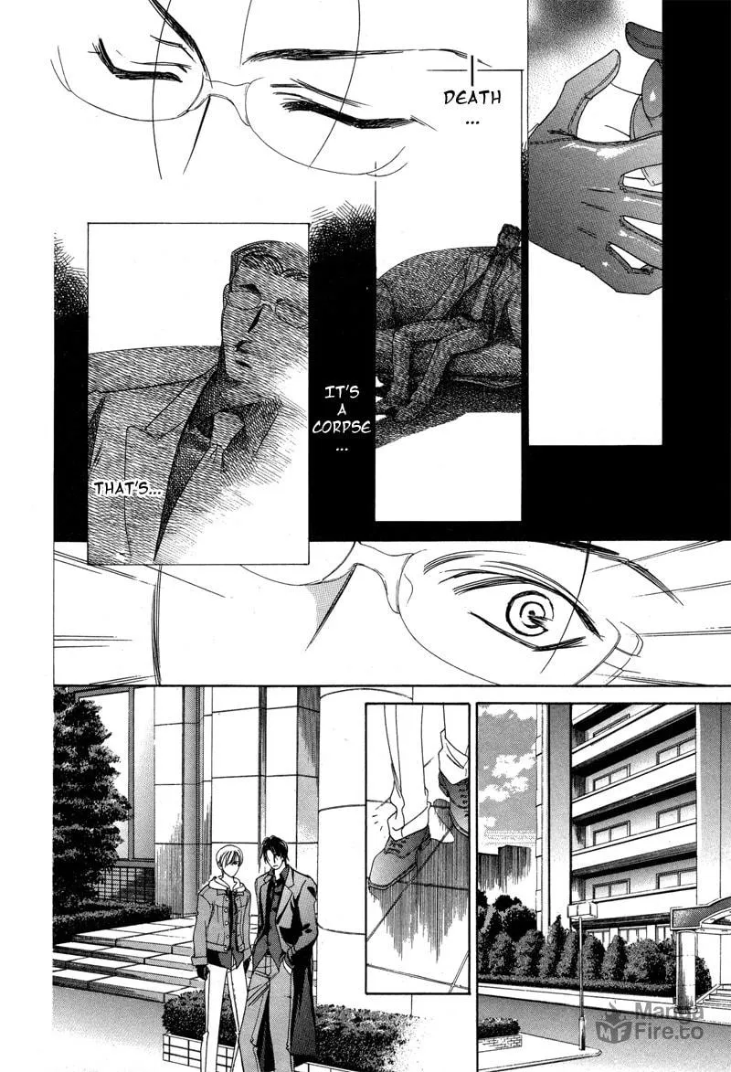 Night Head Genesis Chapter 6 page 21 - 
