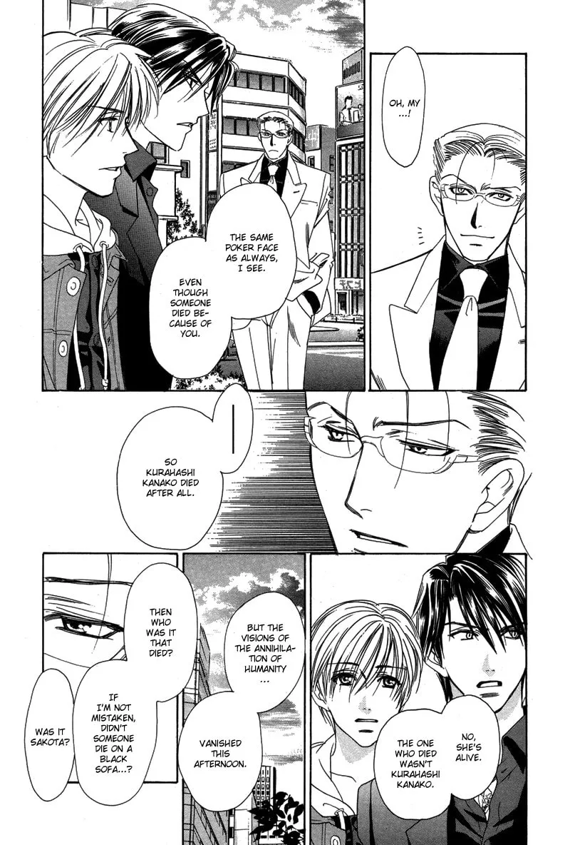 Night Head Genesis Chapter 6 page 22 - 