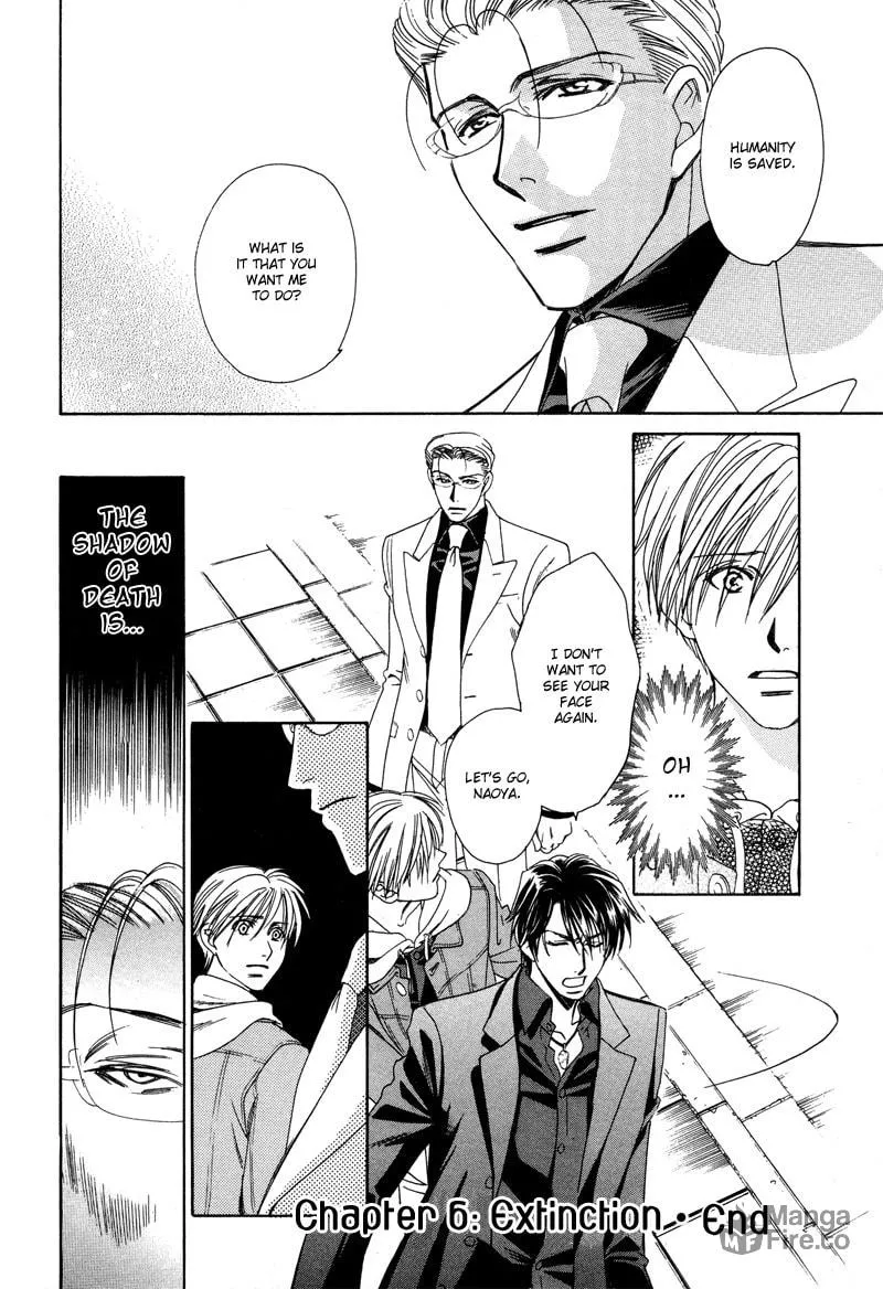 Night Head Genesis Chapter 6 page 25 - 