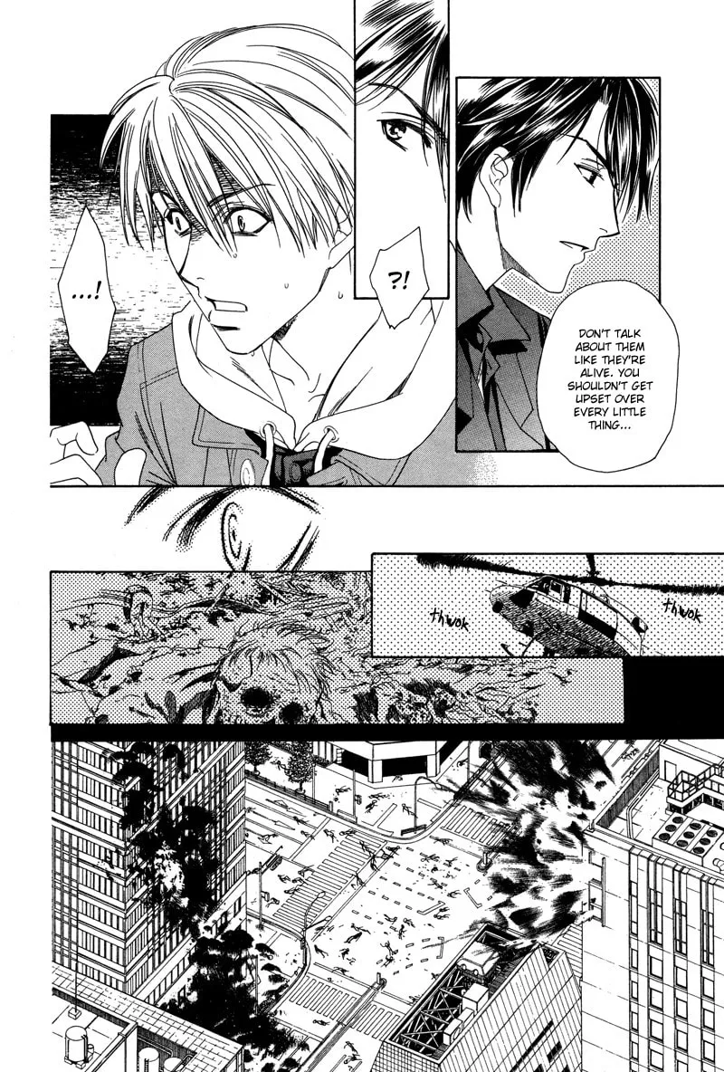 Night Head Genesis Chapter 6 page 7 - 