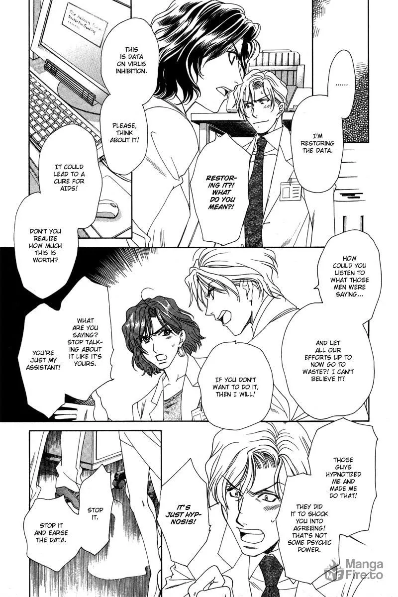 Night Head Genesis Chapter 6 page 10 - 