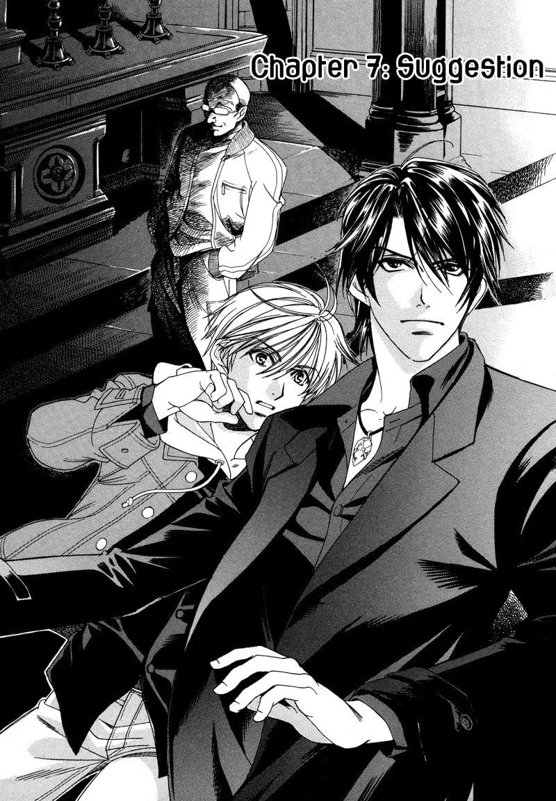 Night Head Genesis Chapter 7 page 2 - 