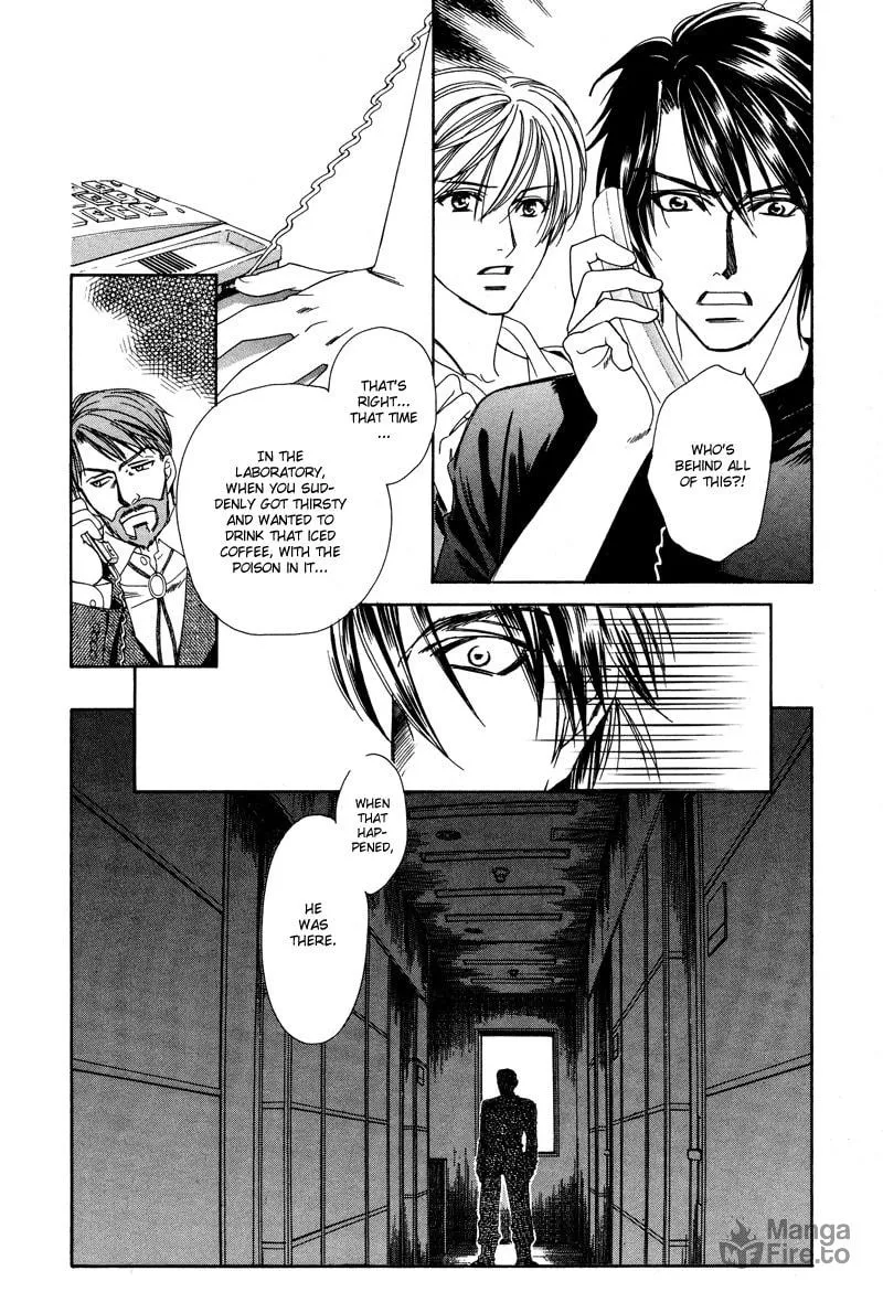 Night Head Genesis Chapter 7 page 15 - 